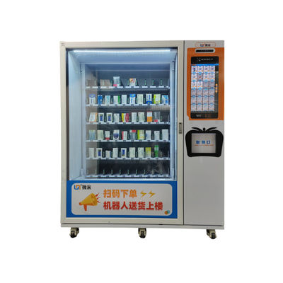 OTC-Medikamenten verkaufen leicht Smart Pharmacy Vending Machine für jederzeit und überall Zugriff