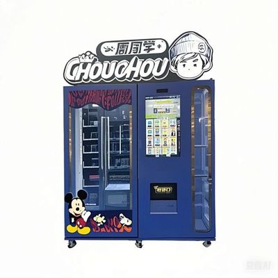 Großbildschirm-Disney-Automaten für IP-Spielzeug-Puppen mit automatischem Aufzug und benutzerdefinierter Logo-Lichtbox