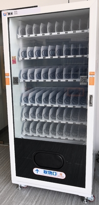 elektrische Heizung 24V, die kombinierte Automaten-Mikrometer-WM0 aktualisierte Sicherheitsglas-Version entnebelt