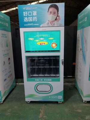 Hygiene-Ausrüstungen Gesichtsmasken, die Automat Logo Micron besonders anfertigte