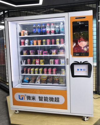 kombinierter Automat der reisenden Ausrüstungen der Zahnpastazahnbürste mit Touch Screen