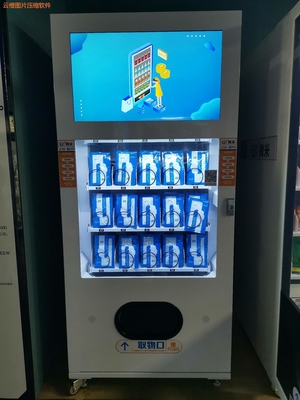 32 Zoll EVP-Automaten-mit elektrischer Durchsickern-Schutz-Funktion