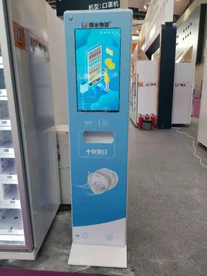 Masken-Automaten für U-Bahnstations-Hotel-automatische Masken-Zufuhr