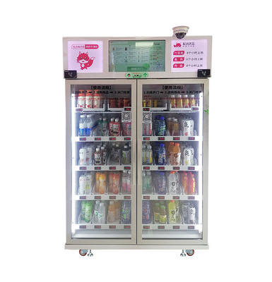 WIFI 4G Smart Kühlschrank Gemüse Obst Snack Getränkeautomat im Supermarkt